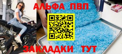 каннабис Первоуральск