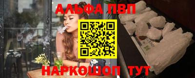 мдпв Пенза