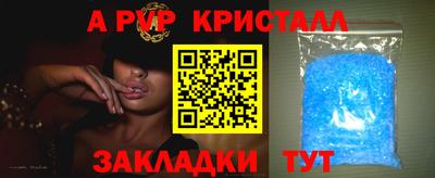 каннабис Первоуральск