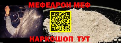 мдпв Пенза