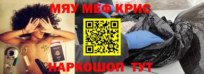 каннабис Первоуральск