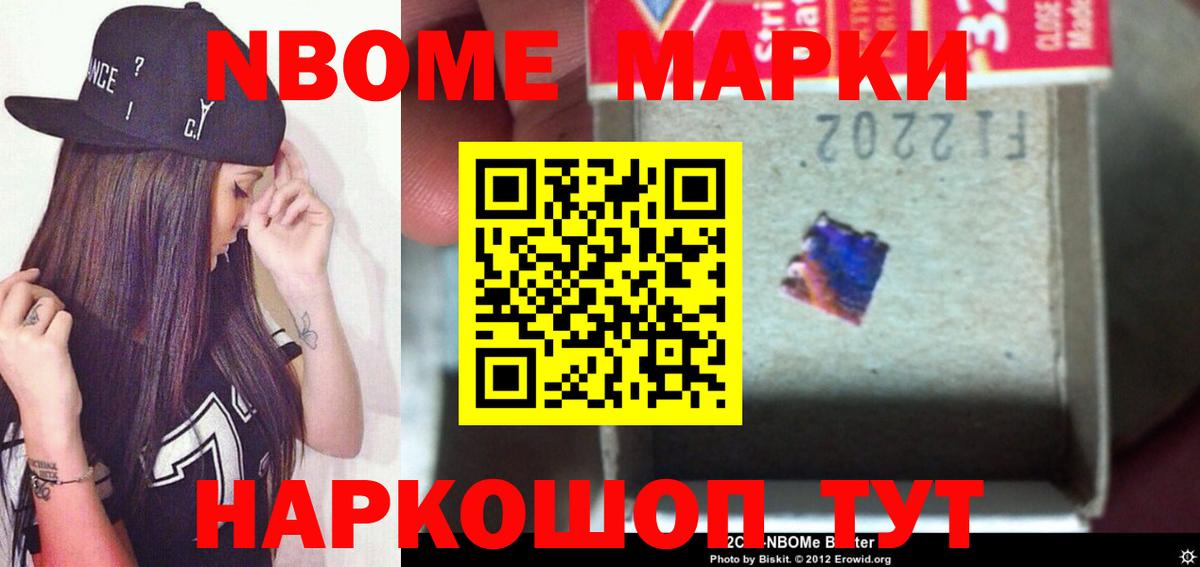 LSD-25 экстази  ЛСД экстази ecstasy  Вход с VPN  ЛСД экстази ecstasy  Осинники 